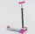 Самокат Best Scooter MAXI (А 25530 /779-1328) со световыми 
эффектами