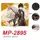 Коврик для мыши Genshin Impact "Моракс" 20 х 24 см 3DTOYSLAMP
