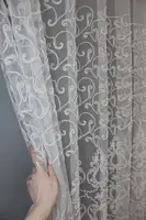 Тюль фатин з вишивкою. Колір білий. Код 1414т