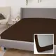 Простынь на резинке 29170 200х200 см шоколадная