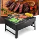 Мангал складной 36х28х20см BBQ для барбекю.