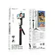 Монопод HOCO Star smart face tracking AI gimbal selfie stick DYY04 (32.5-180CM, 2.5-3.5h)