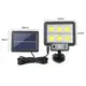 Фонарь подвесной уличный Solar light F72-6 COB на солнечной батарее с датчиком движения