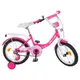 Двухколесный велосипед PROFI Princess 16" Малиновый 
(Y1613)