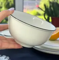 Салатник круглый Olens Винтажный 102-1243 15х7 см 700 мл белый