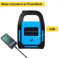 Ліхтар акумуляторний ручний на сонячній батареї з USB заряджання Cata C-9955 300 Лм з боковою лампою