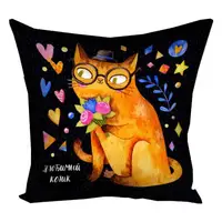Подушка с принтом габардин Любимый котик50x50 см 5P_20L010_RUS