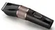 Машинка для стрижки волос Babyliss E974E