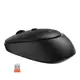 Мышь MEETION 2.4G Wireless Office Mouse R571 |1000/1200/1600 DPI, AA Battery|