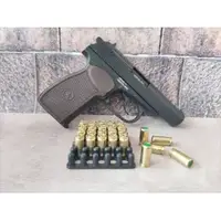 Retay PM Makarov Black 9мм Small SET