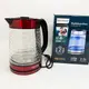 Электрочайник Rainberg RB-2312 стеклянный дисковый чайник 2.2л 2200Вт Red