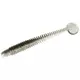 Силикон Lunker City Swimming Ribster 10/BG 4" #229 / 629655 / 88229