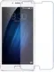 Защитное стекло TOTO Hardness Tempered Glass 0.33mm 2.5D 9H Meizu M3 Max
