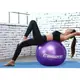 Мяч для фитнеса 75 см (способствует укреплению мышц рук, живота и ног), фиолетовый