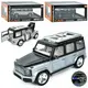 Машинка инертная Auto Mir Mercedes-Benz EQG AP-2047 19 см