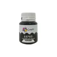 Акрилова фарба глянсова "Чорний" 20 мл AG-7546 Art Craft