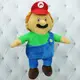 Мягкая игрушка Копиця Супер Марио 00417-322 48 см