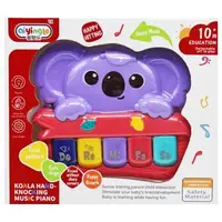 Музыкальная игрушка "Пианино Коала" (сиреневая)