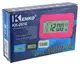 Настольные электронные часы Kenko KK-2616 Black