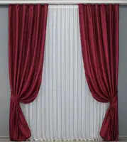Комплект (2шт. 1х2,7м.) готових жакардових штор, колекція "Савана". Колір бордовий. Код 612ш 31-159