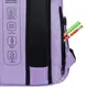 Рюкзак школьный YES ТS-54M Lively Light 550328 15.9 л