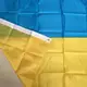 Флаг Украины RESTEQ — жёлто-синий флаг 150×90 см, полиэстер, государственный флаг Украины для дома, офиса, мероприятий