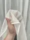 Тюль (4х2,7м.) лен однотонный с пайетками "Mirava". Цвет молочный с золотистым. Код 2064т 42-1274