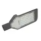 Светильник уличный  LED "ORLANDO-50" 50 W 4200K