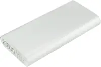 Внешний акумулятор УМБ Power Bank 20800 mah (NoBrand)