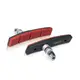 Тормозные колодки V-Brake XLC BS-V12, 4шт, 80 мм, оранжевые