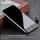 Защитное стекло HOCO Cool dragon Full HD для iPhone7/8 (DG1)