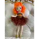 Мягкая игрушка Копиця Кукла Ванесса 00417-23 48x15x11 см