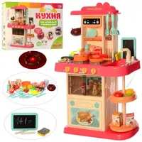 Детская кухня Limo Toy 889-180 43 предмета