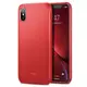 Чехол ESR для iPhone XS Max Kikko Slim, Red (4894240071090)