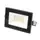 Прожектор led IP65