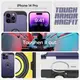 Чехол Spigen для iPhone 14 Pro - Tough Armor MAG (MagSafe), Deep Purple (ACS05579)