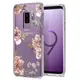 Чехол Spigen для Samsung Galaxy S9 Plus Liquid Crystal Blossom, Flower (593CS22916)