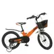 Велосипед детский Profi WLN1850D-4 18 дюймов оранжевый