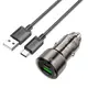 Адаптер автомобильный HOCO Type-C cable Spacious  car charger set Z52 |1USB/1Type-C, 38W/3A, PD/QC|