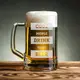 Кружка для пива "Cool people drink good beer", английский, Деревянная подарочная коробка с гравировкой