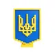 Конструктор PIXEL HEROES "Герб Украины" Vita Toys VTK 0064 404 детали