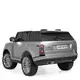 Детский электромобиль Джип Bambi M 4175EBLRS-11 Land Rover до 50 кг