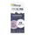 Prossorb Berberine 9x - 30 vcaps