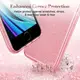 Чехол ESR для iPhone SE 2022/ 2020/ 8/ 7, Makeup Glitter, Rose Gold (3C01194870201)