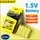 Набор аккумуляторов LiitoKala USB-T36 + USB Type-C кабель зарядки