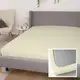 Простынь на резинке 29133 180х200 см молочная