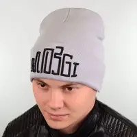 Шапка L18020 светло-серый