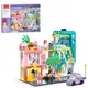 Конструктор игровой Sluban Metropolis M38-B0731A 754 детали