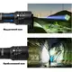 Ручной тактический фонарик COP BL-8900-P50 Black 6810