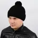 Шапка Flash F17060 черный